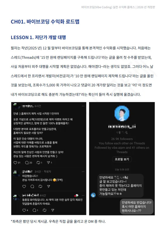 미리보기 1
